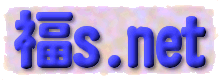 ��s.net